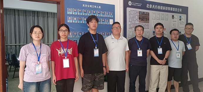 樂山人工智能現(xiàn)代產(chǎn)業(yè)學(xué)院 以“引企入教”為引擎，開啟學(xué)子高質(zhì)量就業(yè)新篇章