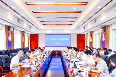 惠州養(yǎng)老服務(wù)信息指南 機構(gòu)概覽與服務(wù)解析