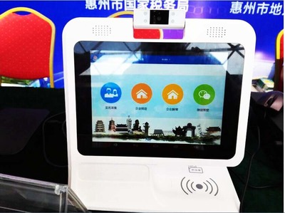 德生科技 人證識(shí)別賦能實(shí)名稅務(wù)，惠州信息服務(wù)迎來(lái)新寵